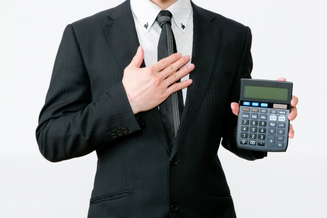 捨てる前にバイマスへ